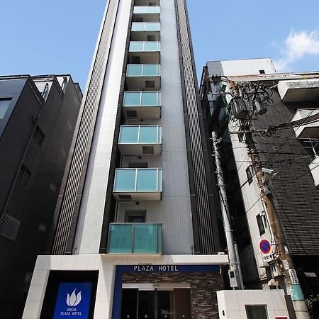 Umeda Plaza Hotel Osaca Exterior foto