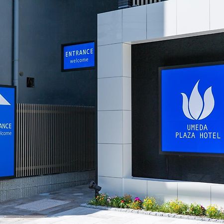 Umeda Plaza Hotel Osaca Exterior foto