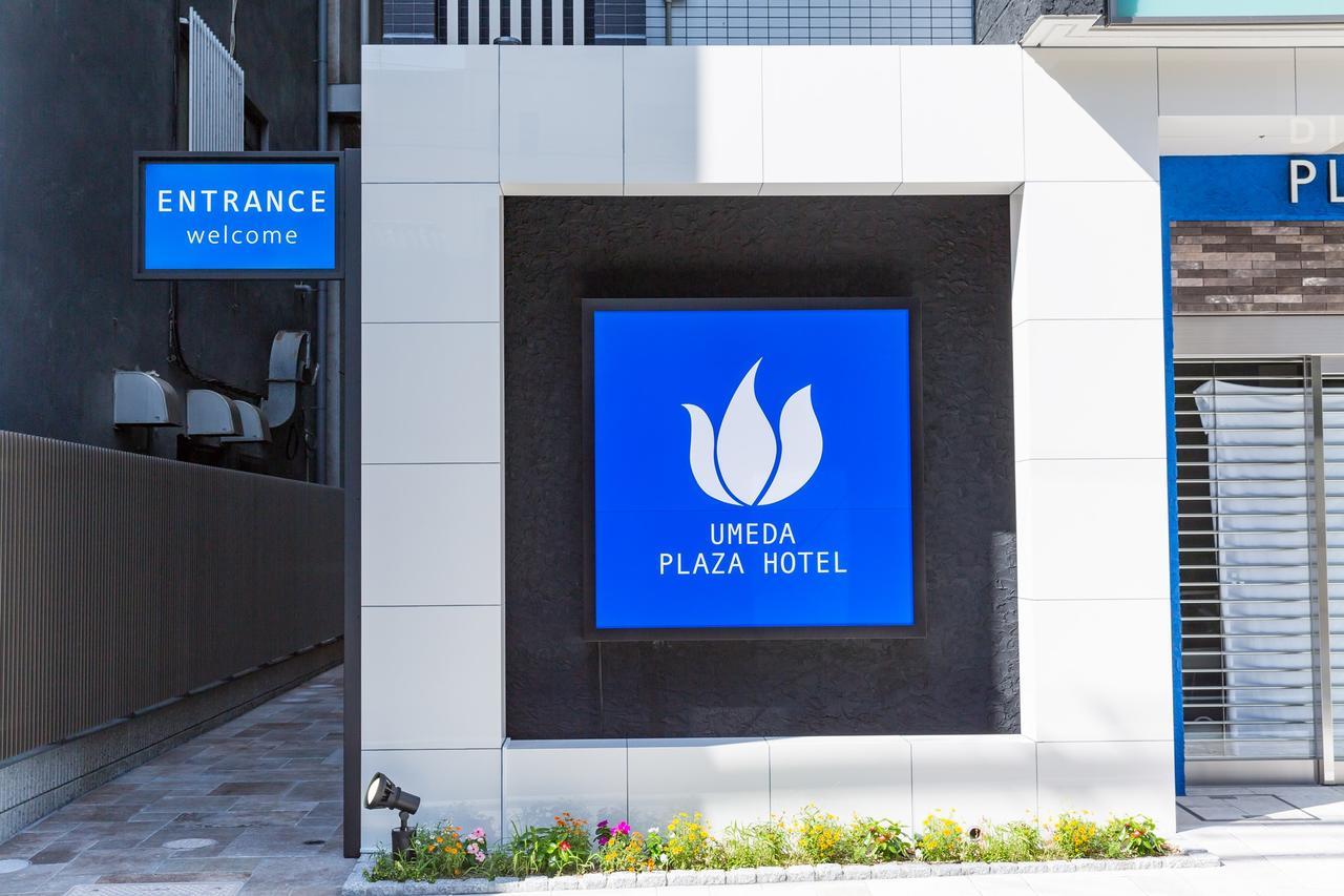 Umeda Plaza Hotel Osaca Exterior foto